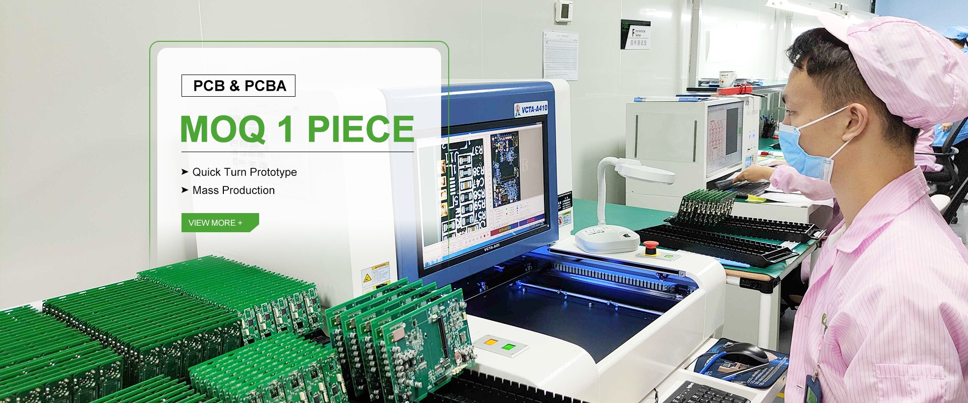 BOYA Technology Facility